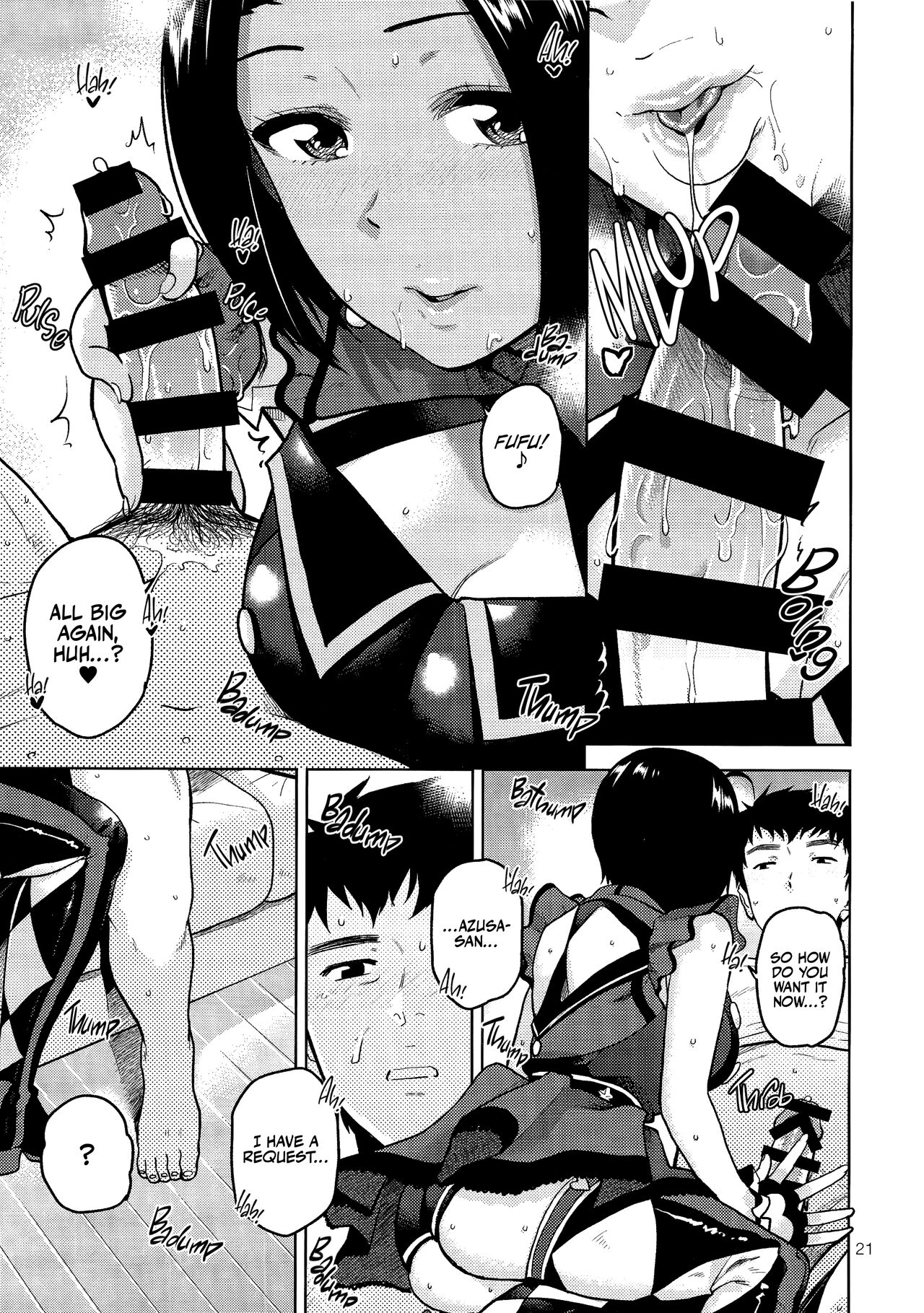 (C96) [Aimasutei (Fumitsuki Yuu)] Azusa-san ga Te to Kuchi dake de Shite Kureru Hon (THE IDOLM@STER) [English] [korafu + head empty] image number 22