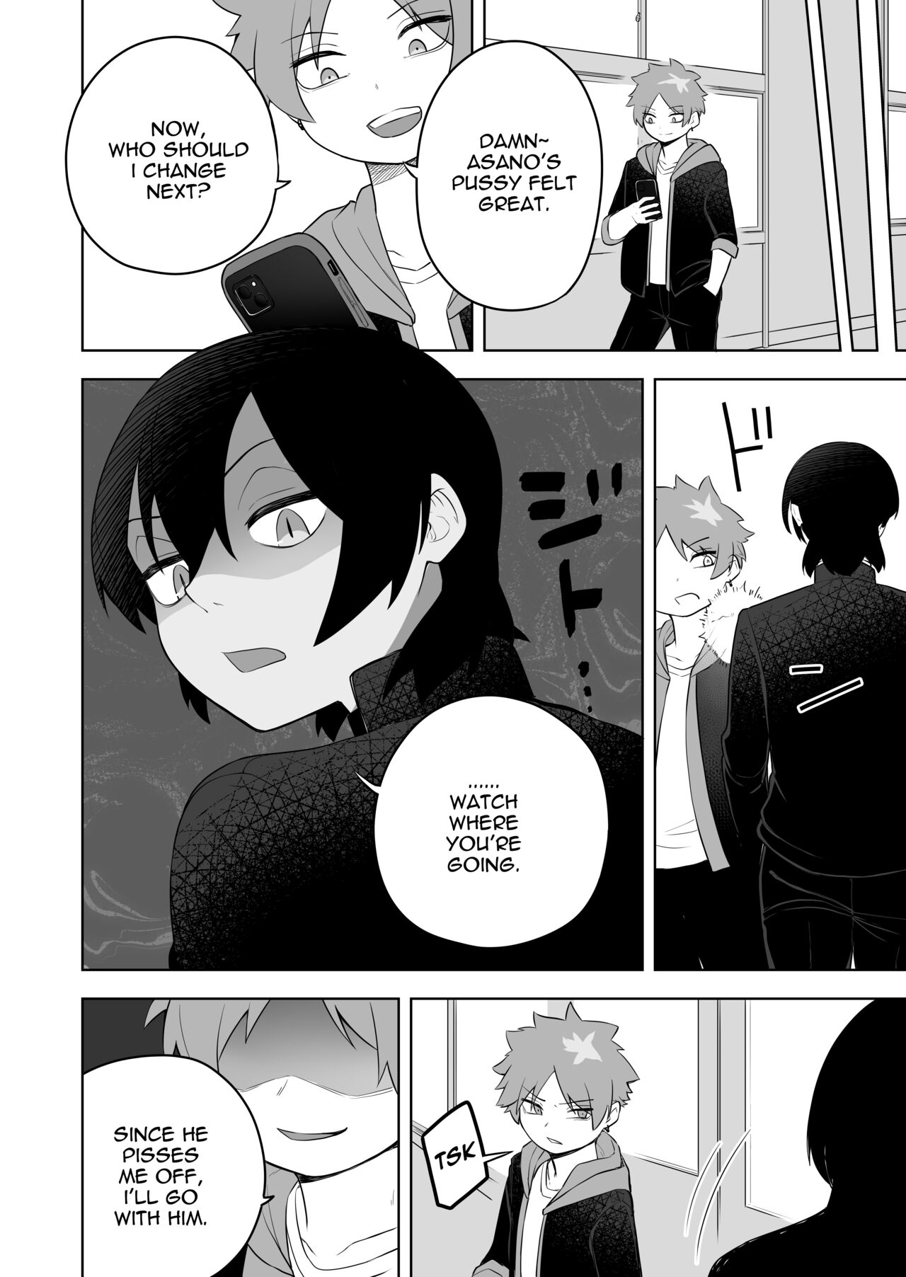 [Amuai Okashi Seisakusho (Kaiware Daikon, Ahoge Kinoko)] Kemokko-ka Appli [English] [Quatloco] image number 12