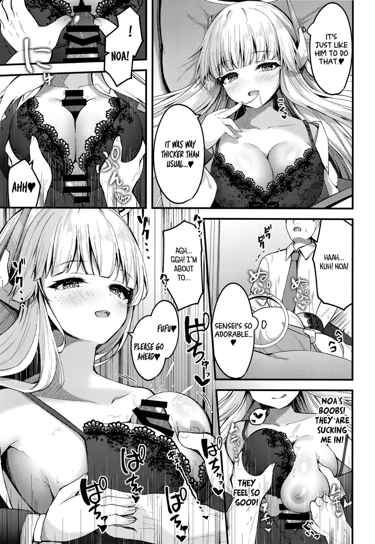 [Tsukuten (Madoka Tsukumo)] Seishori NOR Asobi - Ryoute ni Sensei to Yuuka-chan | Sexual Release NOR Toying - Sensei and Yuuka-chan wrapped around my fingers! (Blue Archive) [English] [Tea Party Scans] [Digital] image number 17