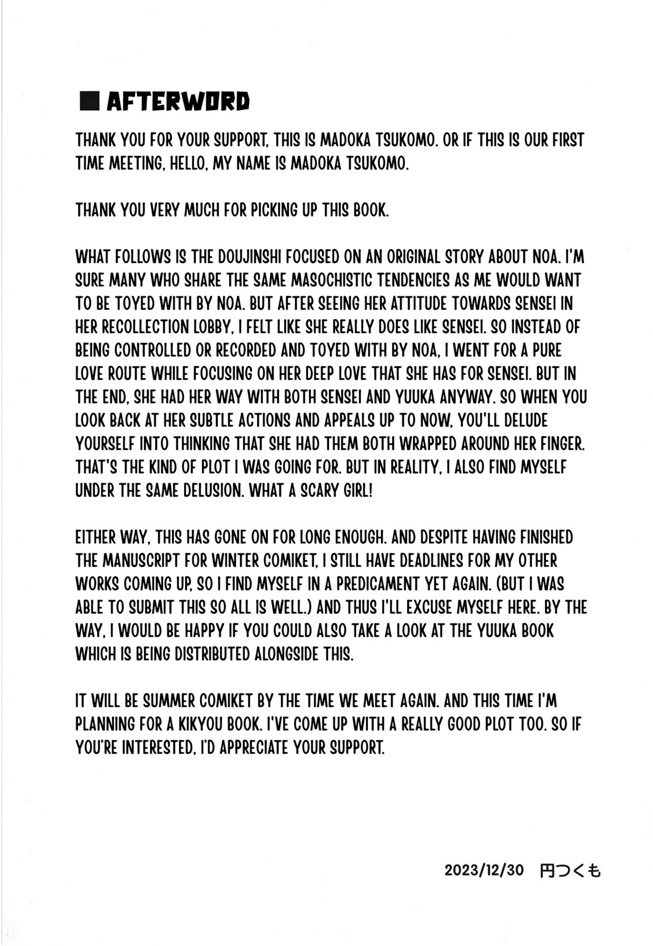 [Tsukuten (Madoka Tsukumo)] Seishori NOR Asobi - Ryoute ni Sensei to Yuuka-chan | Sexual Release NOR Toying - Sensei and Yuuka-chan wrapped around my fingers! (Blue Archive) [English] [Tea Party Scans] [Digital] image number 29