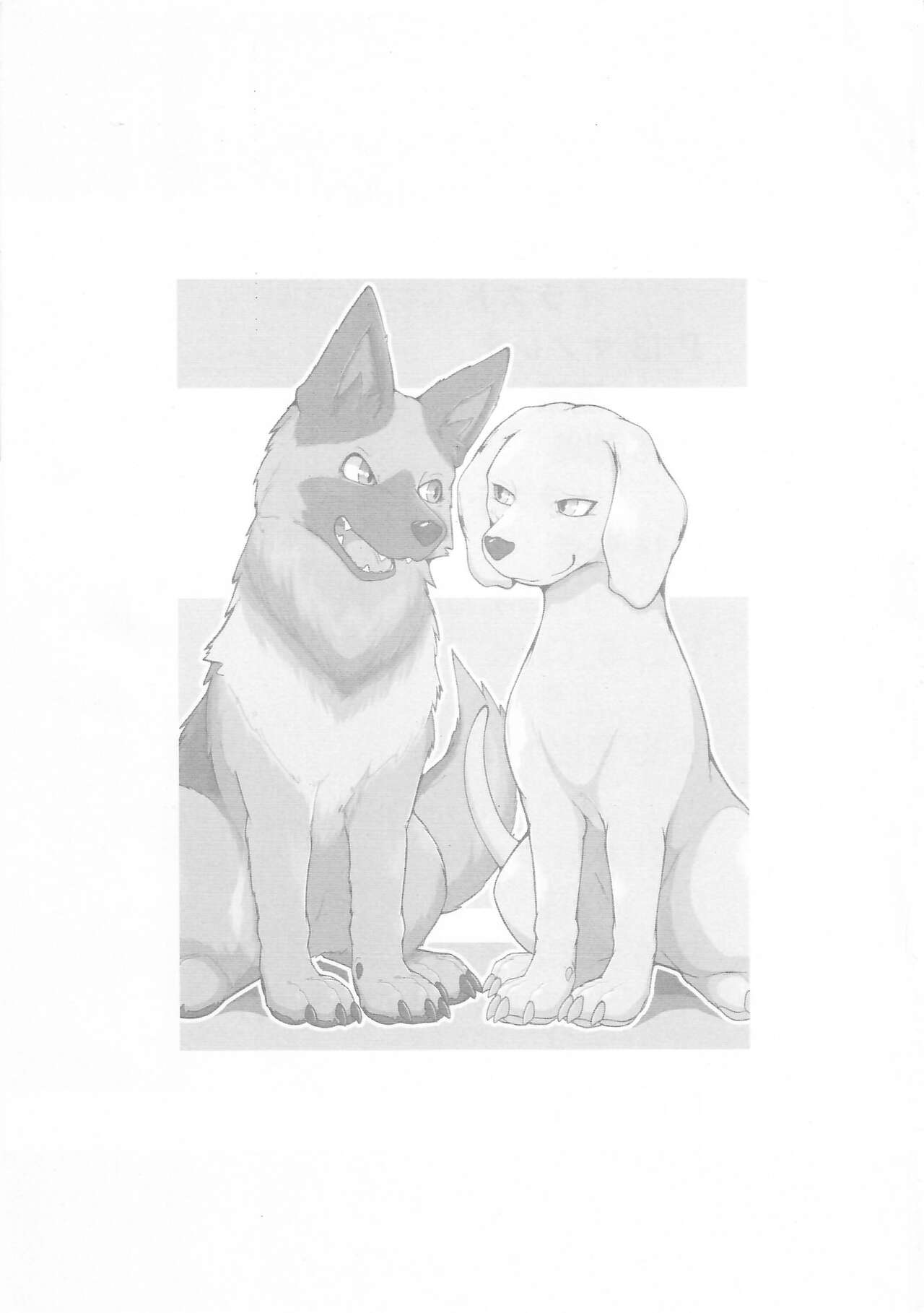 (Kemoket 14) [Wolfonia (Various)] Dearest 2 图片编号 2