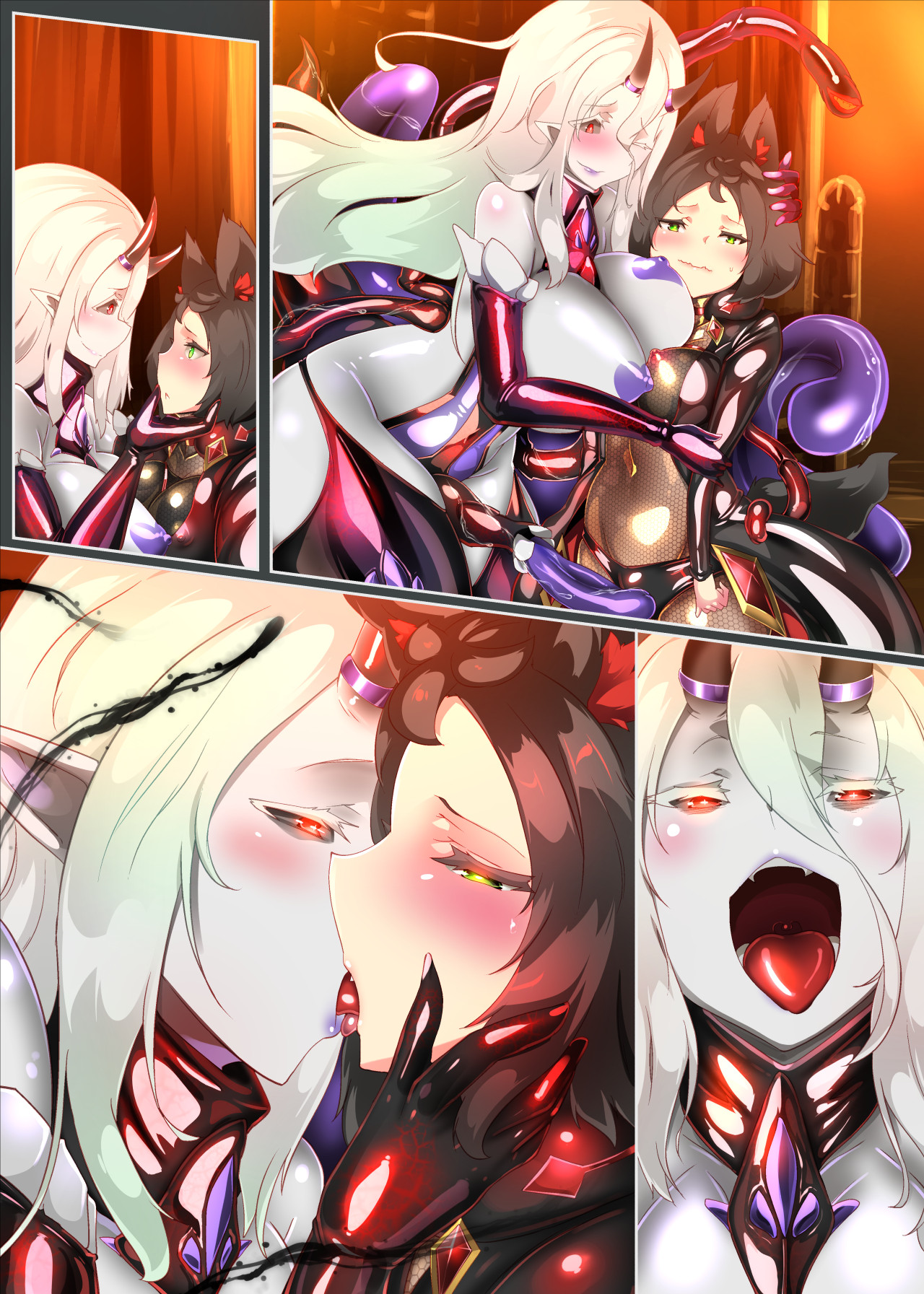 [やせうまロール (定食、ネツキノヨト)] 陰キャの僕がケモミミ美少女にTSして竿神様のみだらな従僕になるまんがー竿神様の下僕狗ー 画像番号 61