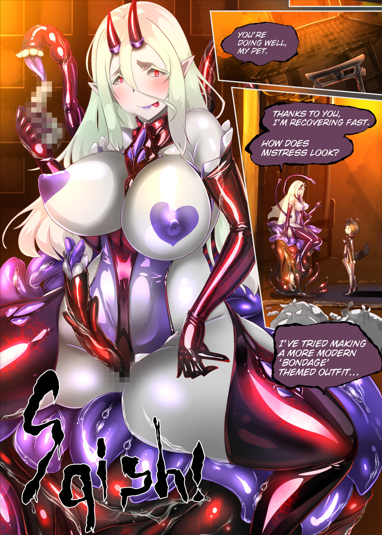 [やせうまロール (定食、ネツキノヨト)] Feminized Introvert Becomes Saogami's Obedient Kemomimi Slut 이미지 번호 21