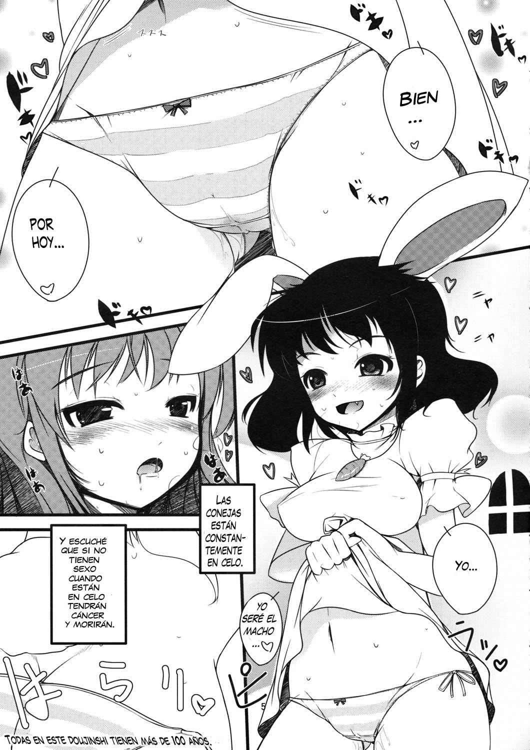 (C76) [Shiinotomoshibitake (Ippongui)] Inaba no Ero Usagi (Touhou Project) [Spanish] [Saizoh-Xxegoxx] Bildnummer 4