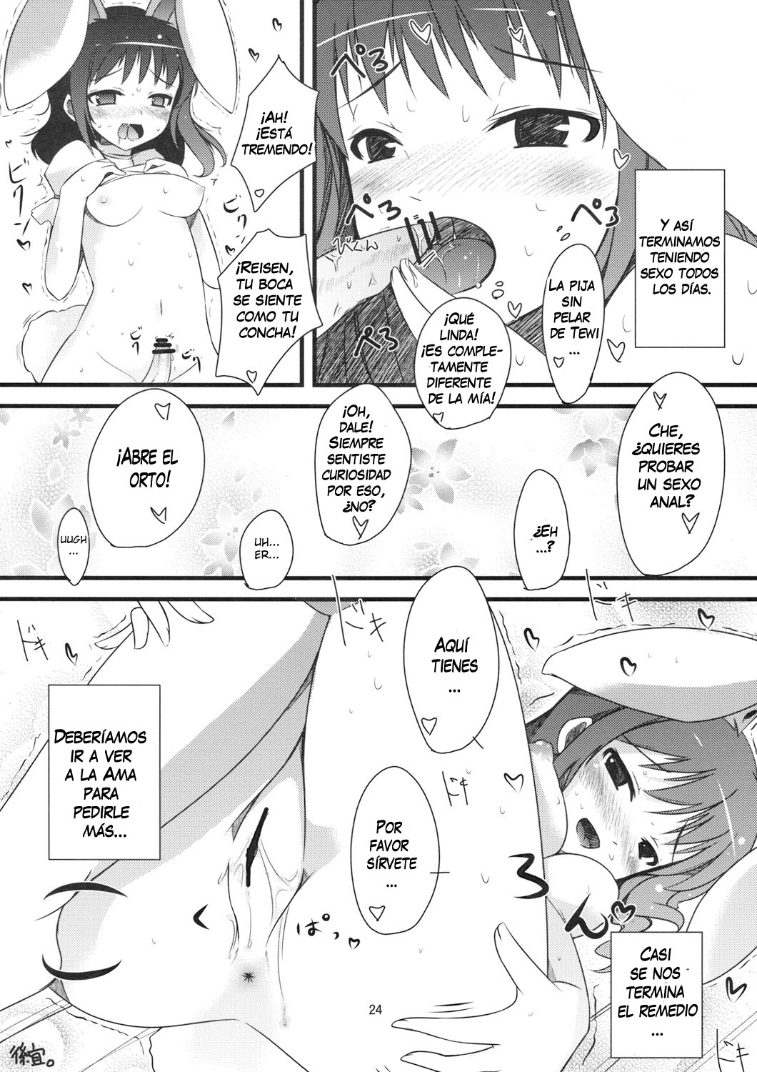 (C76) [Shiinotomoshibitake (Ippongui)] Inaba no Ero Usagi (Touhou Project) [Spanish] [Saizoh-Xxegoxx] Bildnummer 23