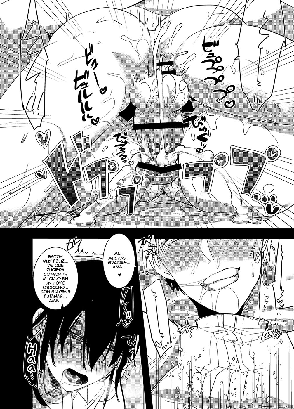 (C89) [Aimaitei (Aimaitei Umami)] Futanari Onna Saniwa x Katana no Ero Hon 2 (Touken Ranbu) [Spanish] [Elmoedela8] 图片编号 27