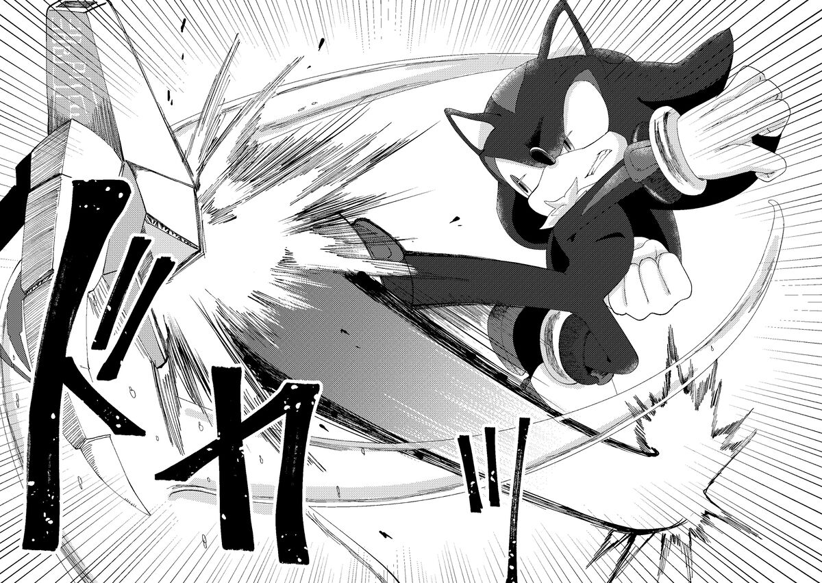 [Láng] Black Bite Mark][sonic the hedgehog) 画像番号 11