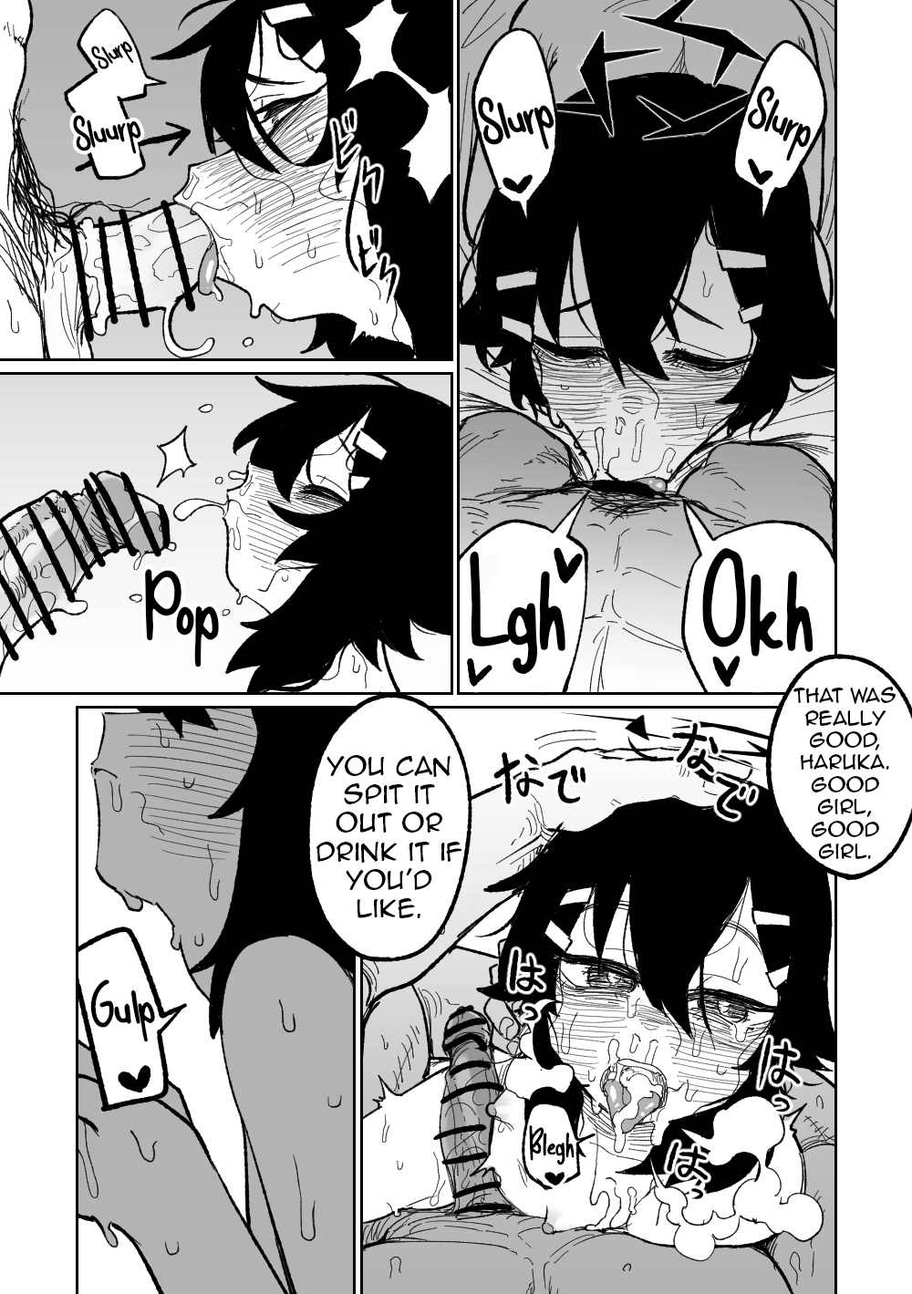 [Asahina Yoshitosi] Haruka wa Yakudateru (Blue Archive) [English] (Shiririn) 画像番号 1