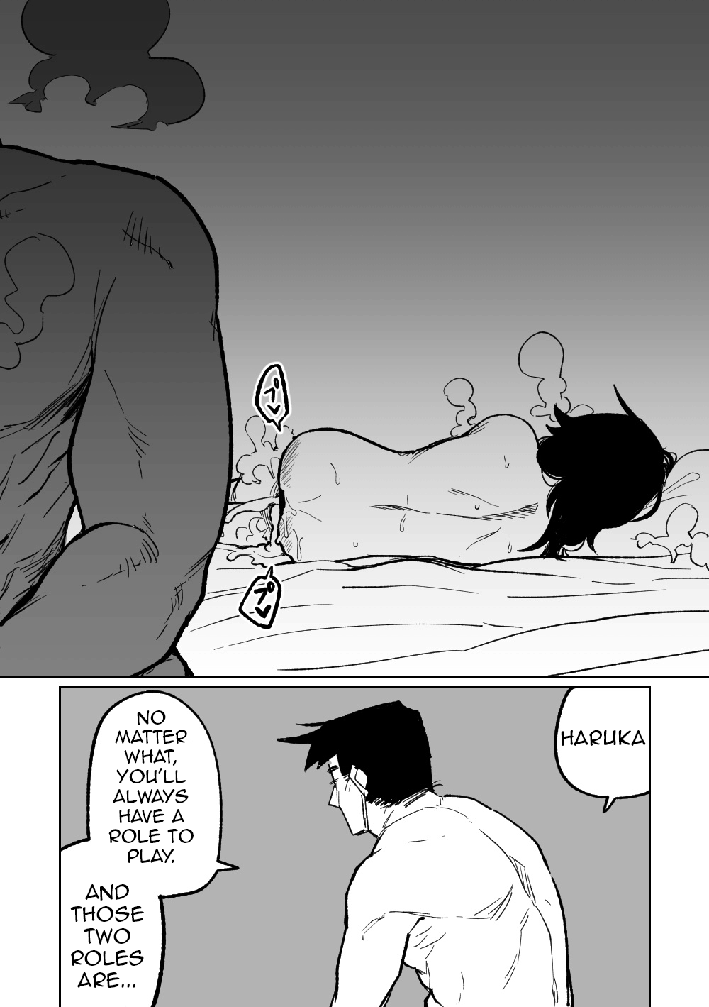 [Asahina Yoshitosi] Haruka wa Yakudateru (Blue Archive) [English] (Shiririn) 画像番号 16