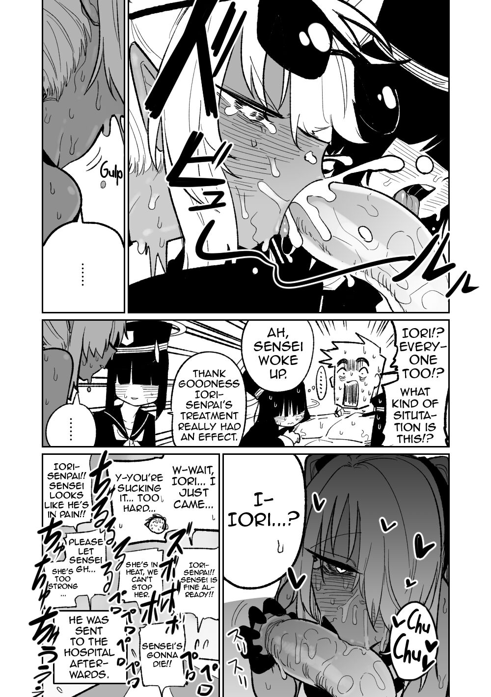 [Asahina Yoshitosi] Chiryou dakara Shikatanai kara na! (Blue Archive) [English] (Shiririn) imagen número 7