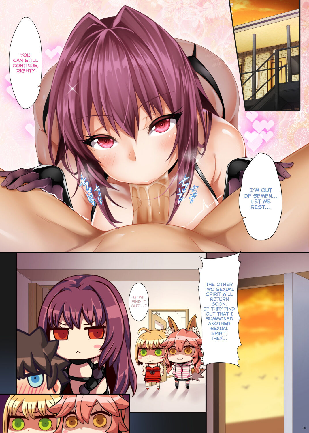 [O.N Art Works (Oni-noboru)] Fate/Lewd Summoning -Soushuuhen Extra- (Fate/Grand Order) [English] [Decensored] [Coffedrug] [darknight] [Kermaperse] [FAP] [AZXTranslations] [=TLL + biribiri=] Bildnummer 56