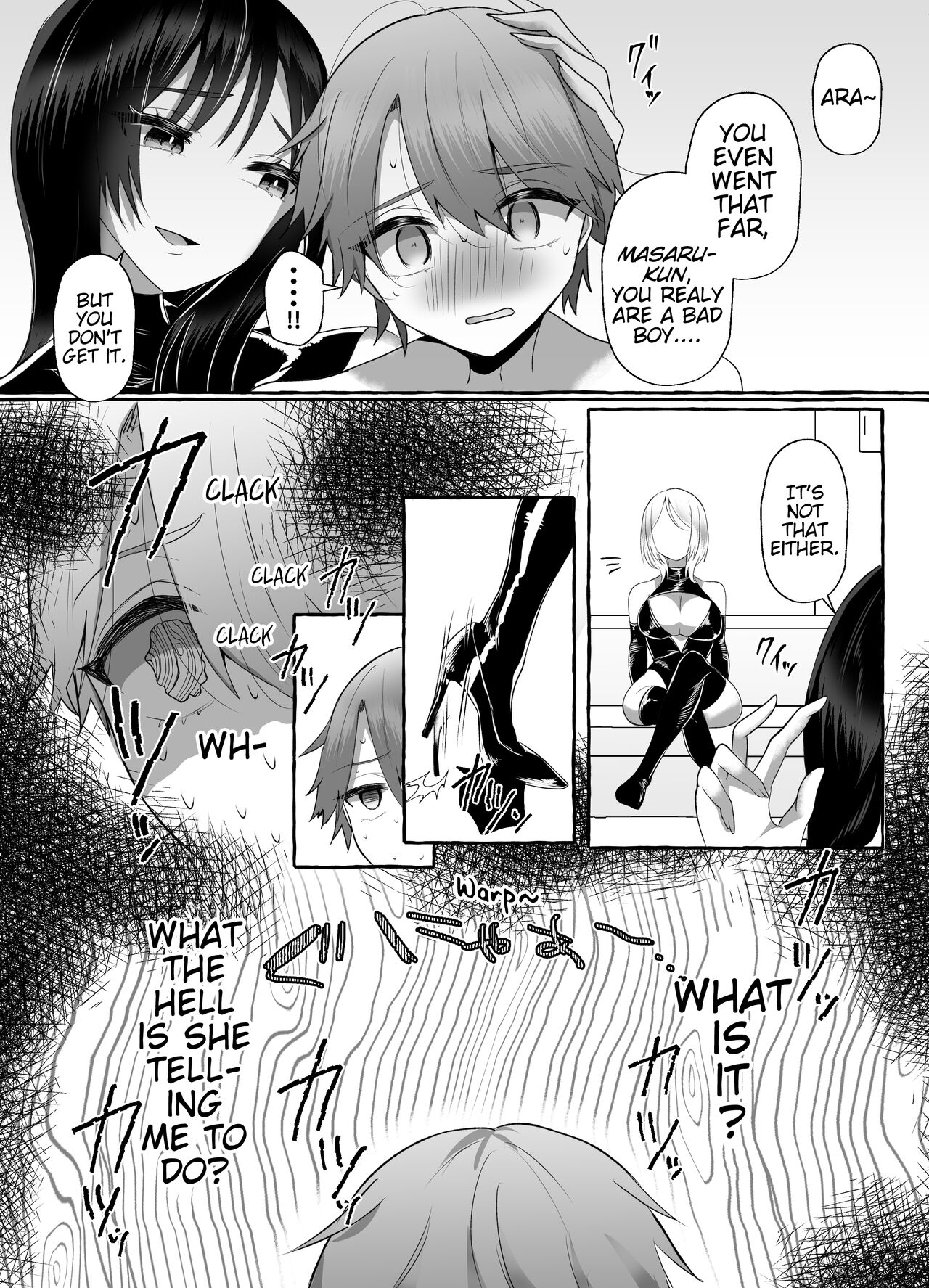 [Dokutoku no M (Various)] M-o Muke Zasshifuu Doujinshi Dokutoku no Magazine Vol. 7 [English] [Pangean] (Ongoing) image number 11