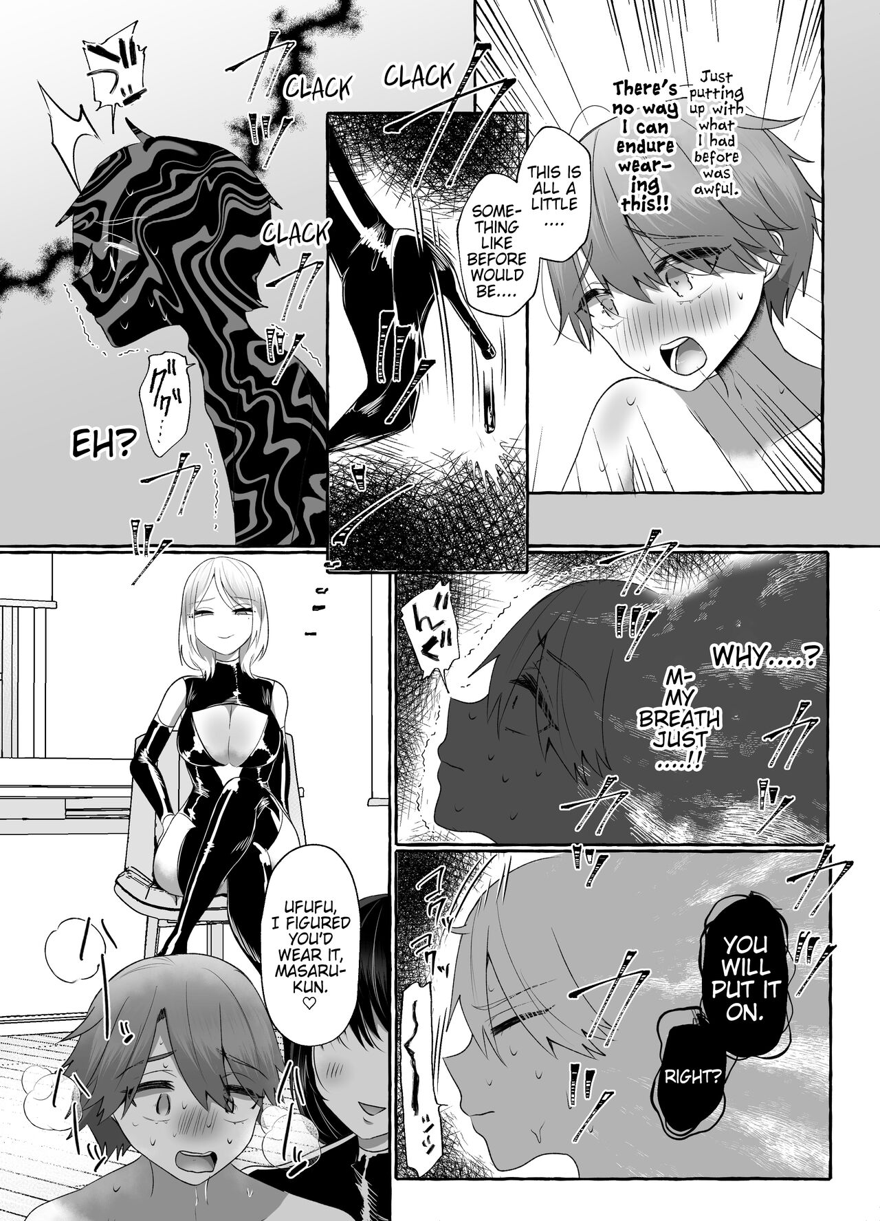 [Dokutoku no M (Various)] M-o Muke Zasshifuu Doujinshi Dokutoku no Magazine Vol. 7 [English] [Pangean] (Ongoing) image number 20