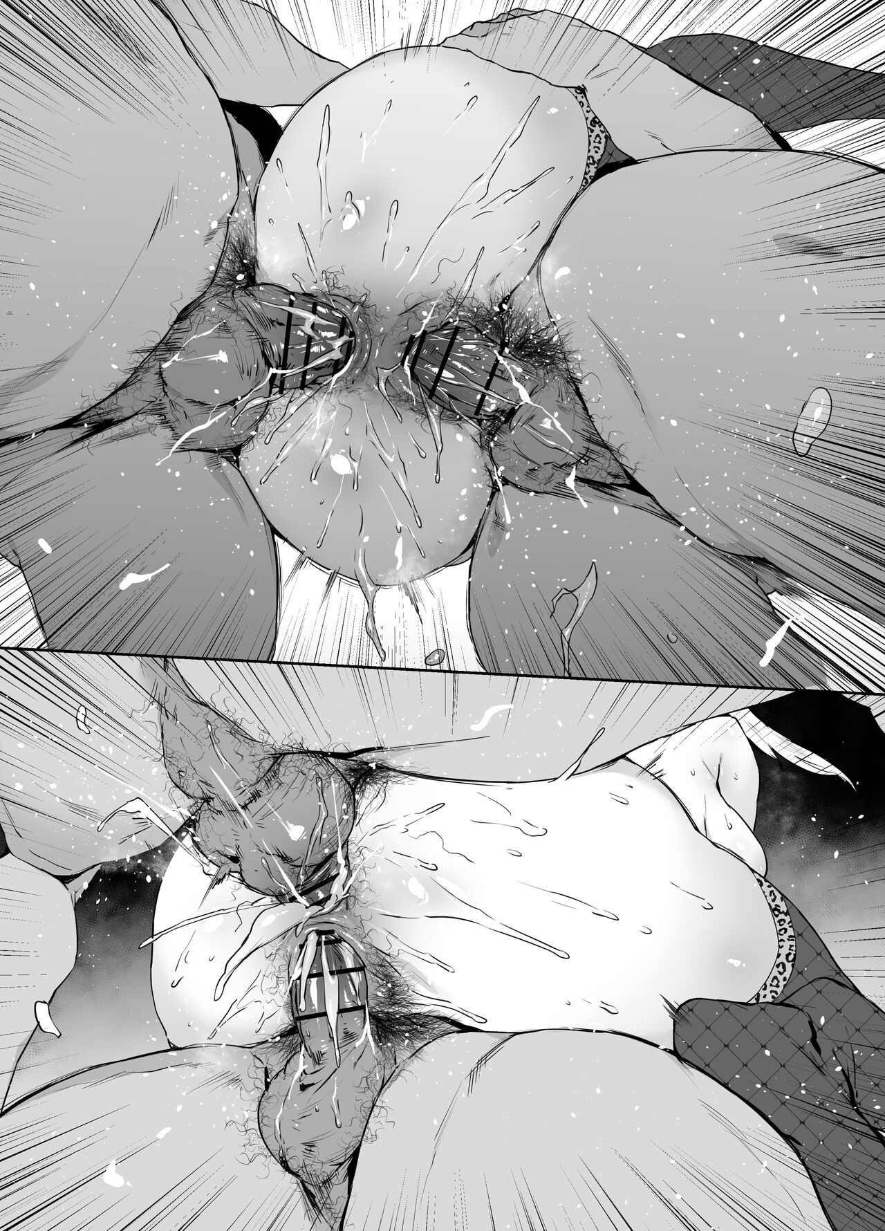 [thirty8ght] Kanna 画像番号 25