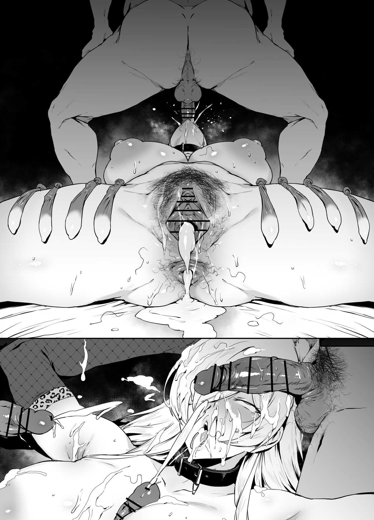 [thirty8ght] Kanna 画像番号 29