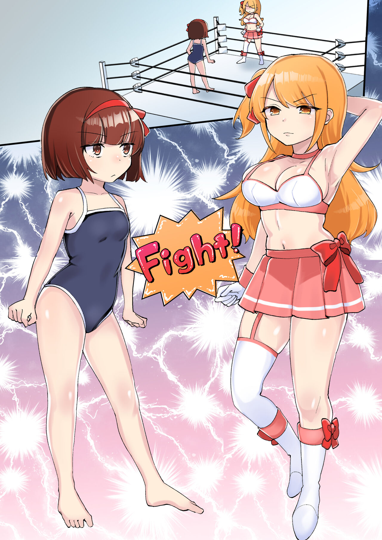 [アマイ少女工房(雨居めいでん)]下剋上物語～イかせた数だけ地位の上がる学園～ 이미지 번호 10