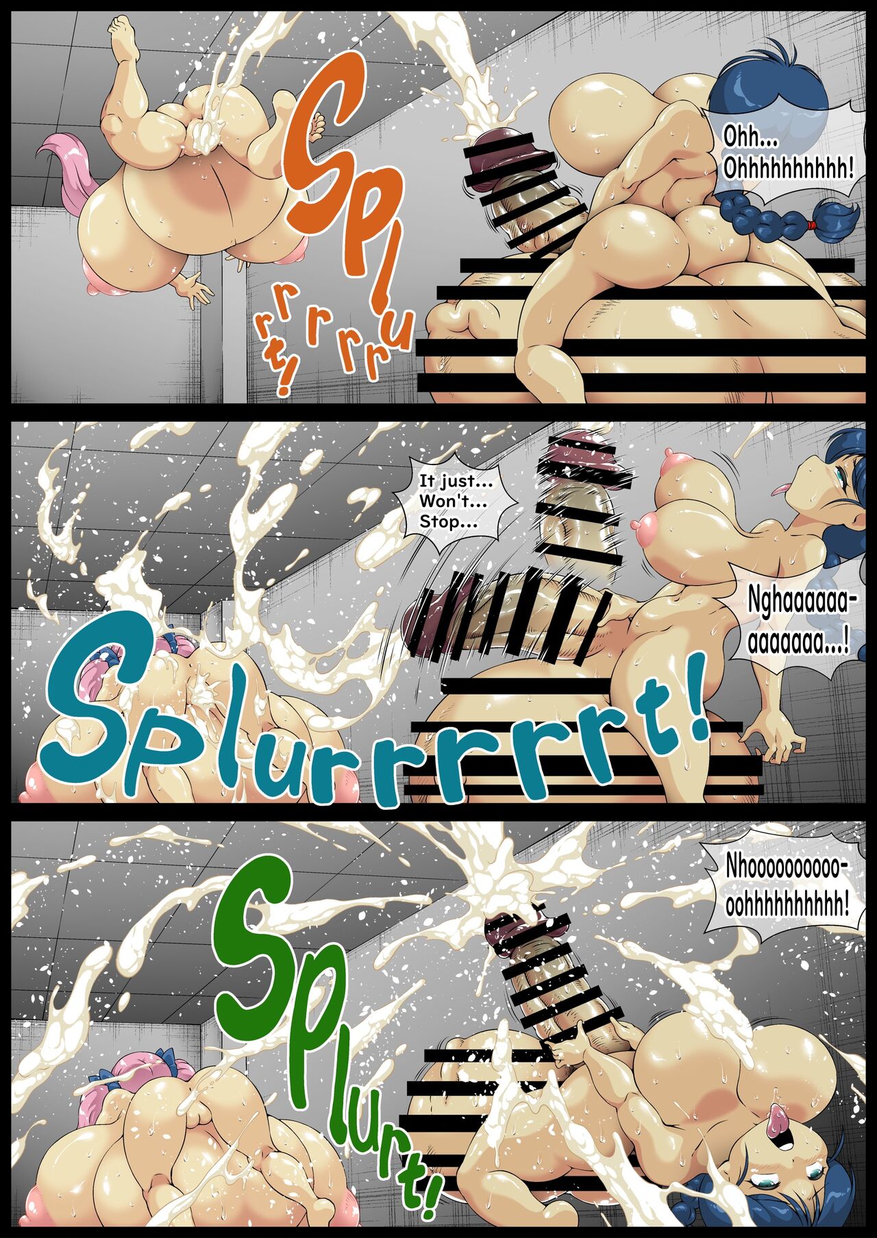 July August September 2023 plan benefits image number 11