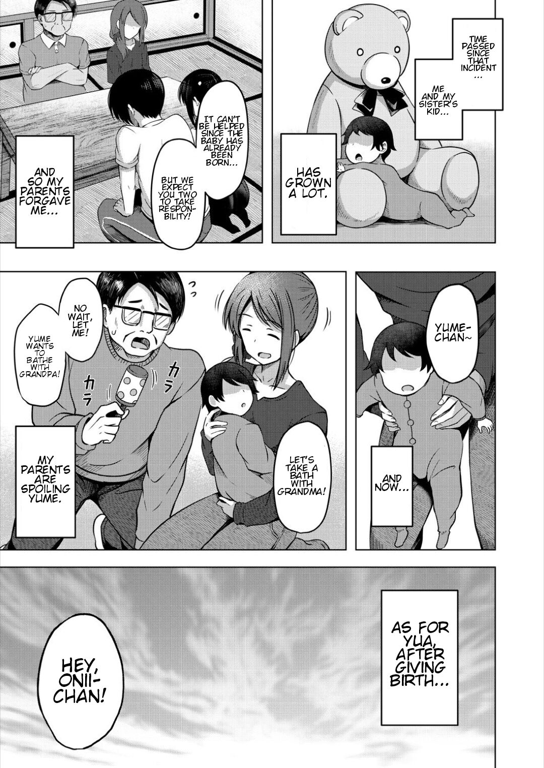 [Yurarin] Imouto no Papa ni Narimashita <Kouhen> | I Became My Sister's ATM <Second Part>(COMIC Mugen Tensei 2023-08) [English] [Digital] 이미지 번호 33