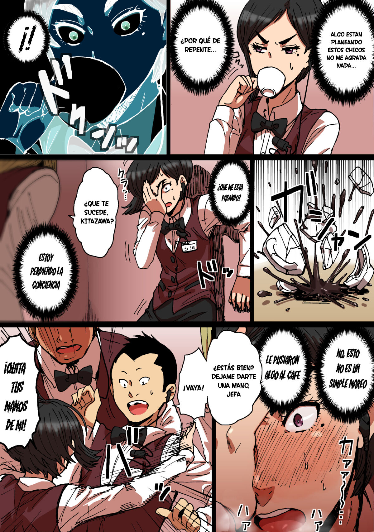 Shunkan Yokujou ToroToro Spray Kuchiurusai Onna Joushi Hen image number 9