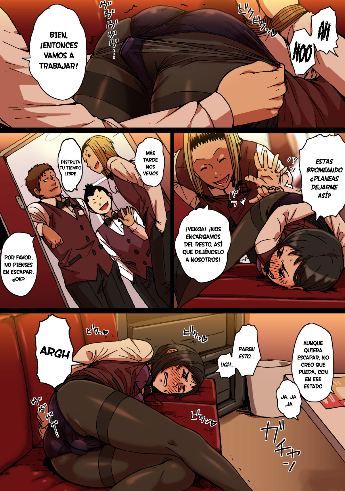 Shunkan Yokujou ToroToro Spray Kuchiurusai Onna Joushi Hen image number 15