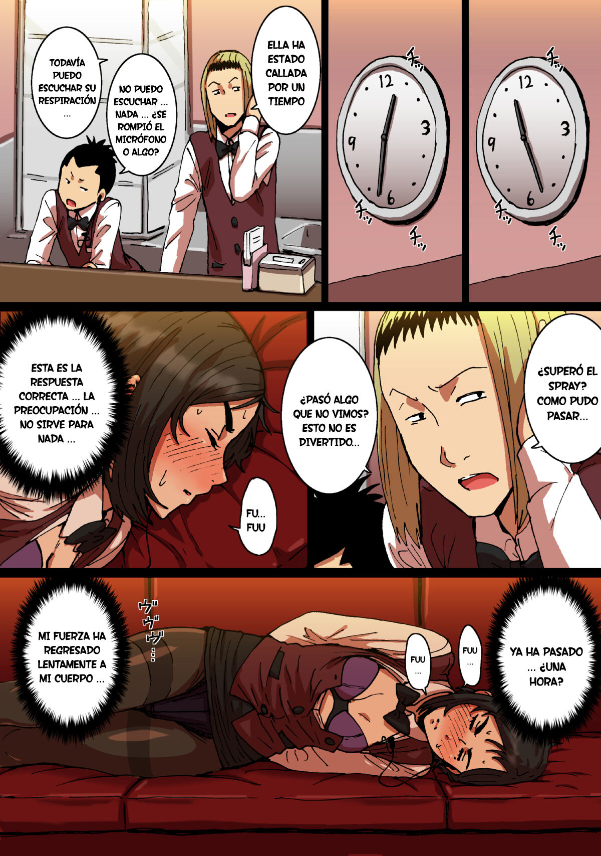 Shunkan Yokujou ToroToro Spray Kuchiurusai Onna Joushi Hen image number 18