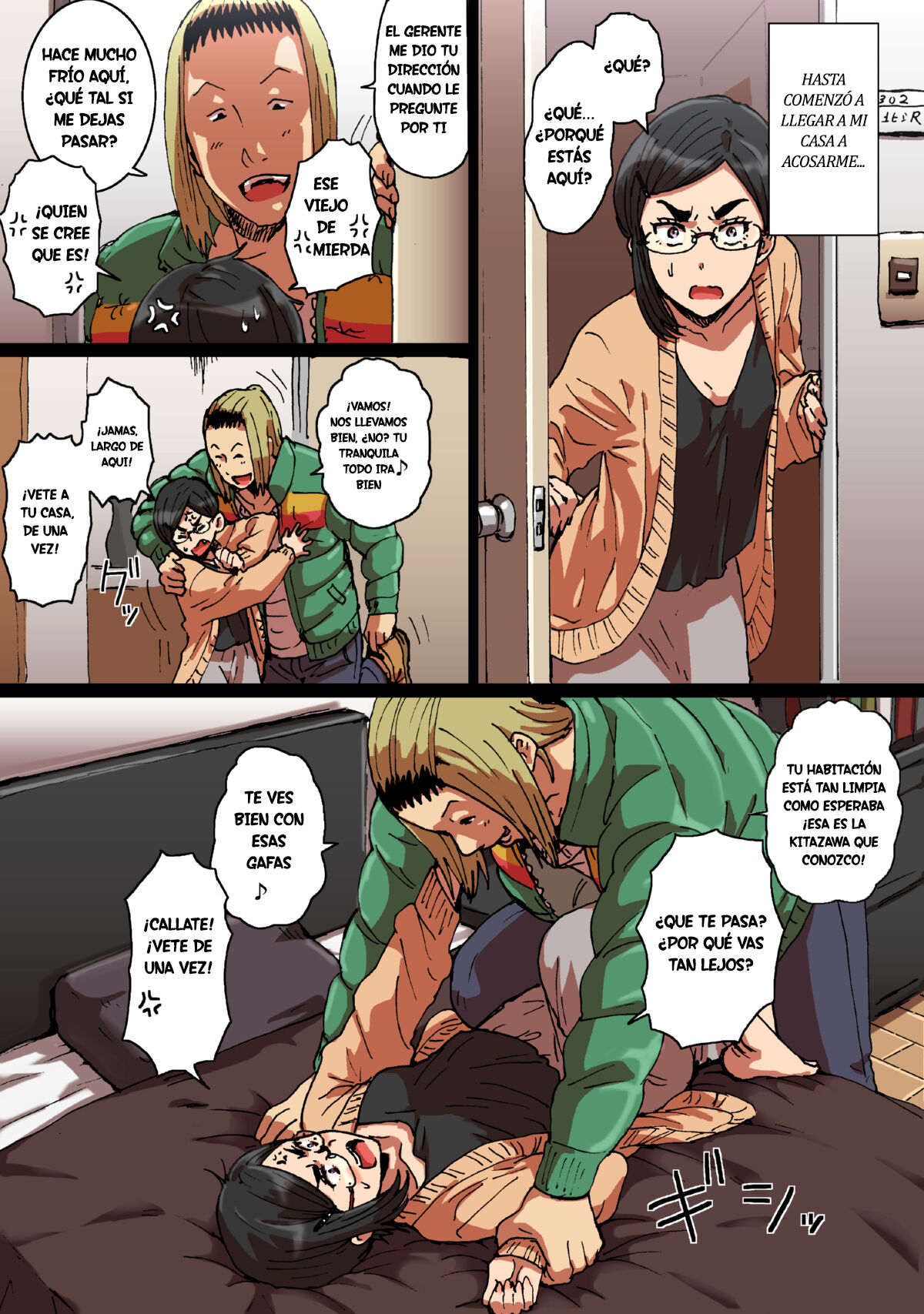 Shunkan Yokujou ToroToro Spray Kuchiurusai Onna Joushi Hen image number 43