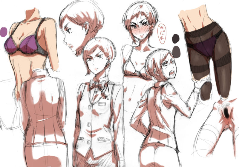 Shunkan Yokujou ToroToro Spray Kuchiurusai Onna Joushi Hen image number 52