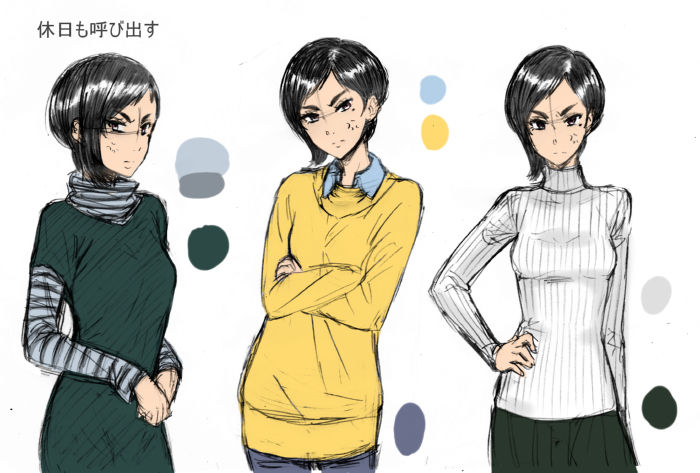 Shunkan Yokujou ToroToro Spray Kuchiurusai Onna Joushi Hen image number 54