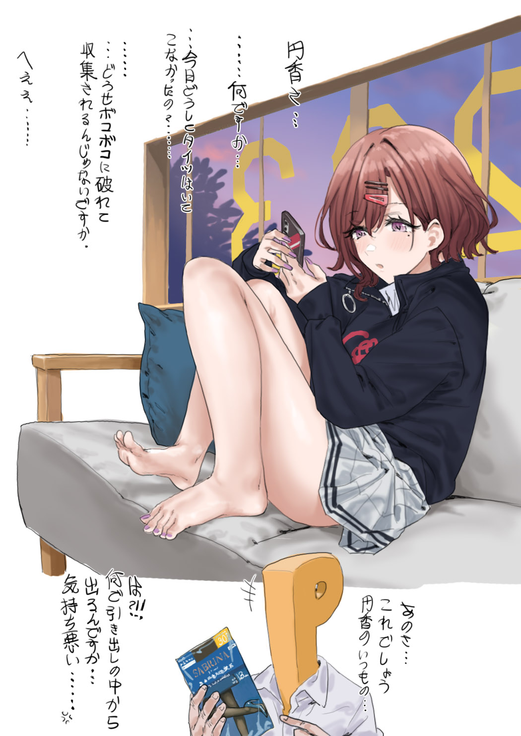 [hame dragon] aidoru tati no siro i ero e bon[Booth] 이미지 번호 9