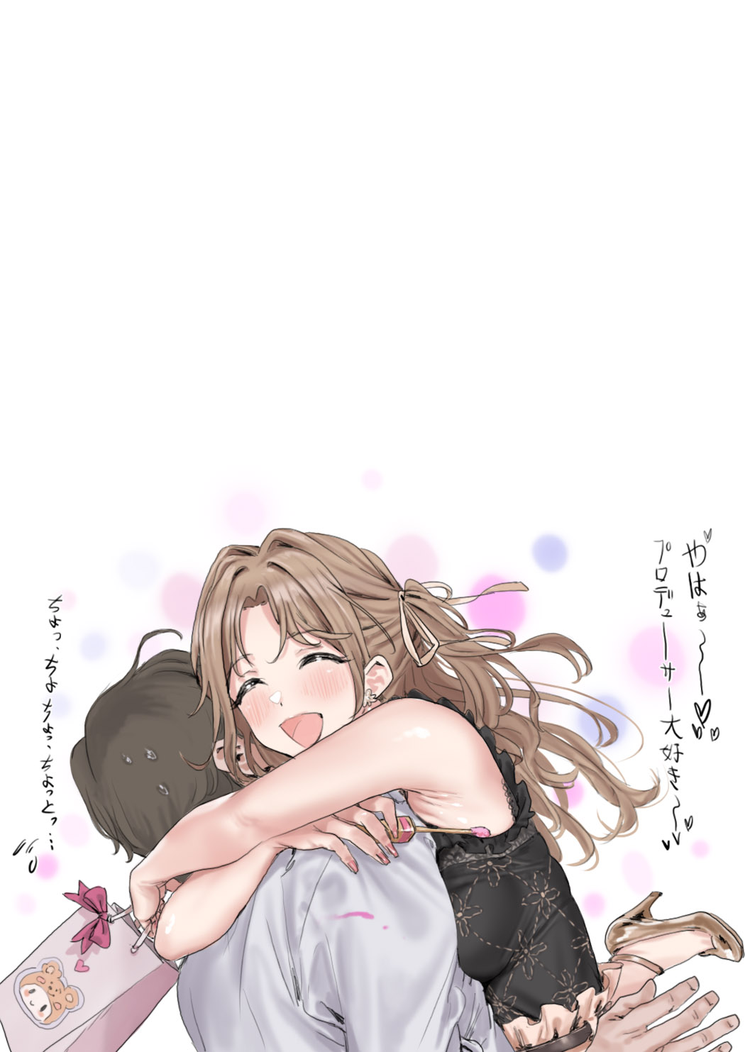 [hame dragon] aidoru tati no siro i ero e bon[Booth] 이미지 번호 36