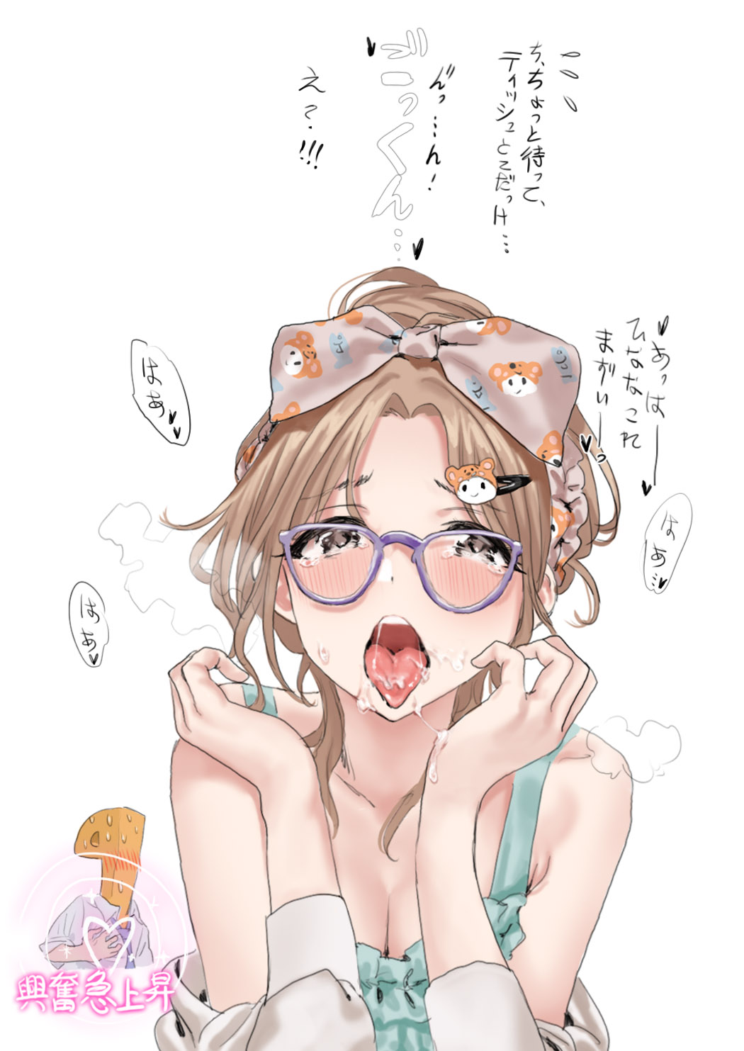 [hame dragon] aidoru tati no siro i ero e bon[Booth] 이미지 번호 38