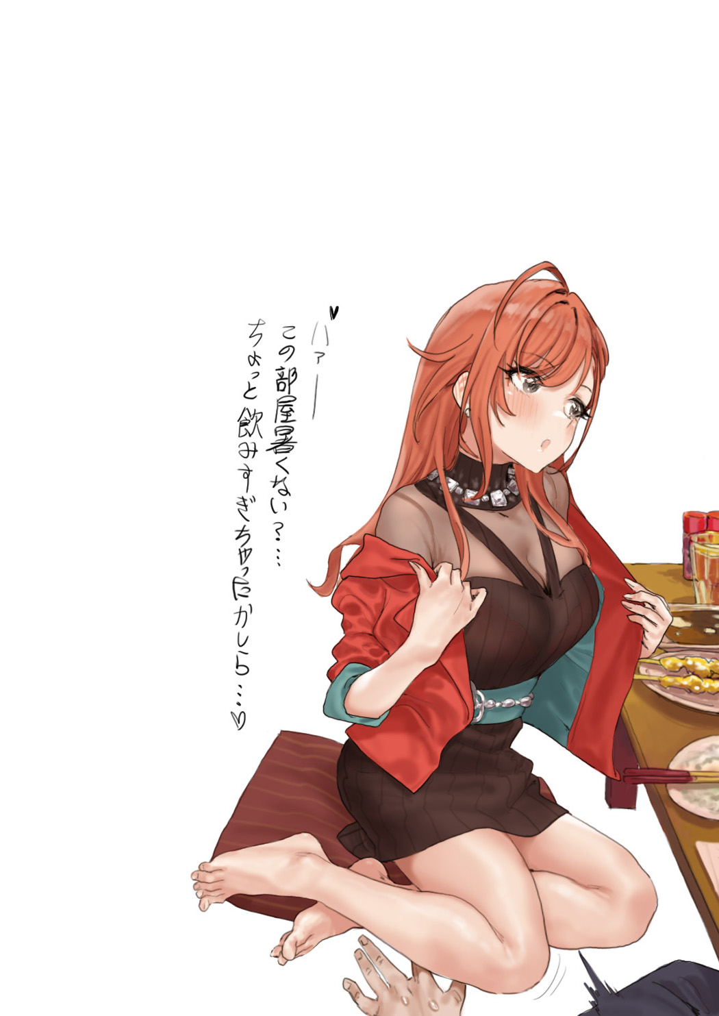 [hame dragon] aidoru tati no siro i ero e bon[Booth] 이미지 번호 115