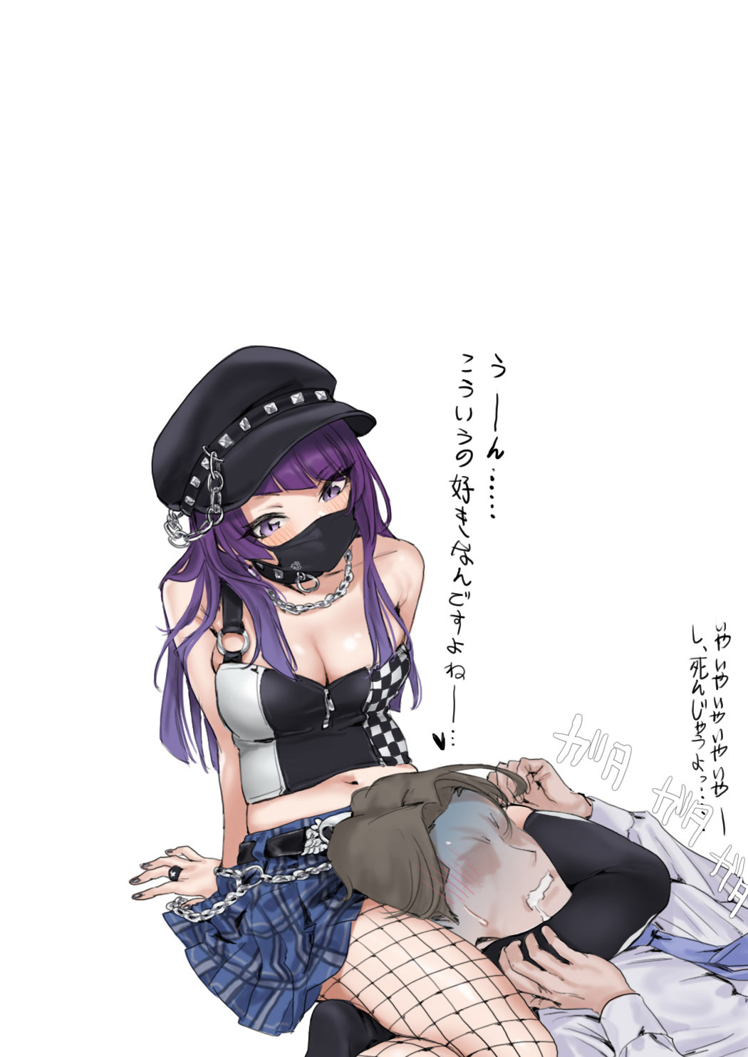 [hame dragon] aidoru tati no siro i ero e bon[Booth] 이미지 번호 120