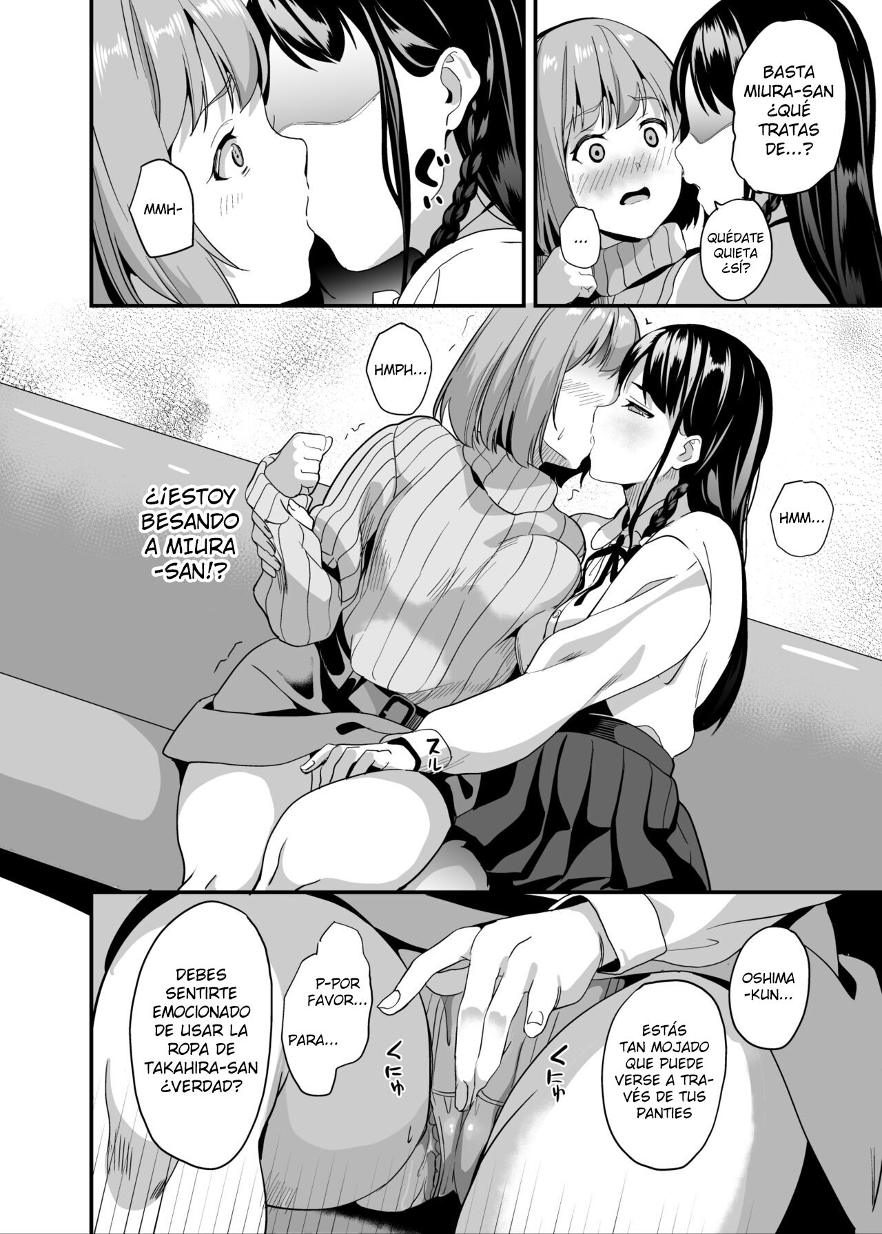 [Senpenbankashiki (DATE)] Tanin ni Naru Kusuri 6 [Spanish] [July] [Digital] image number 17