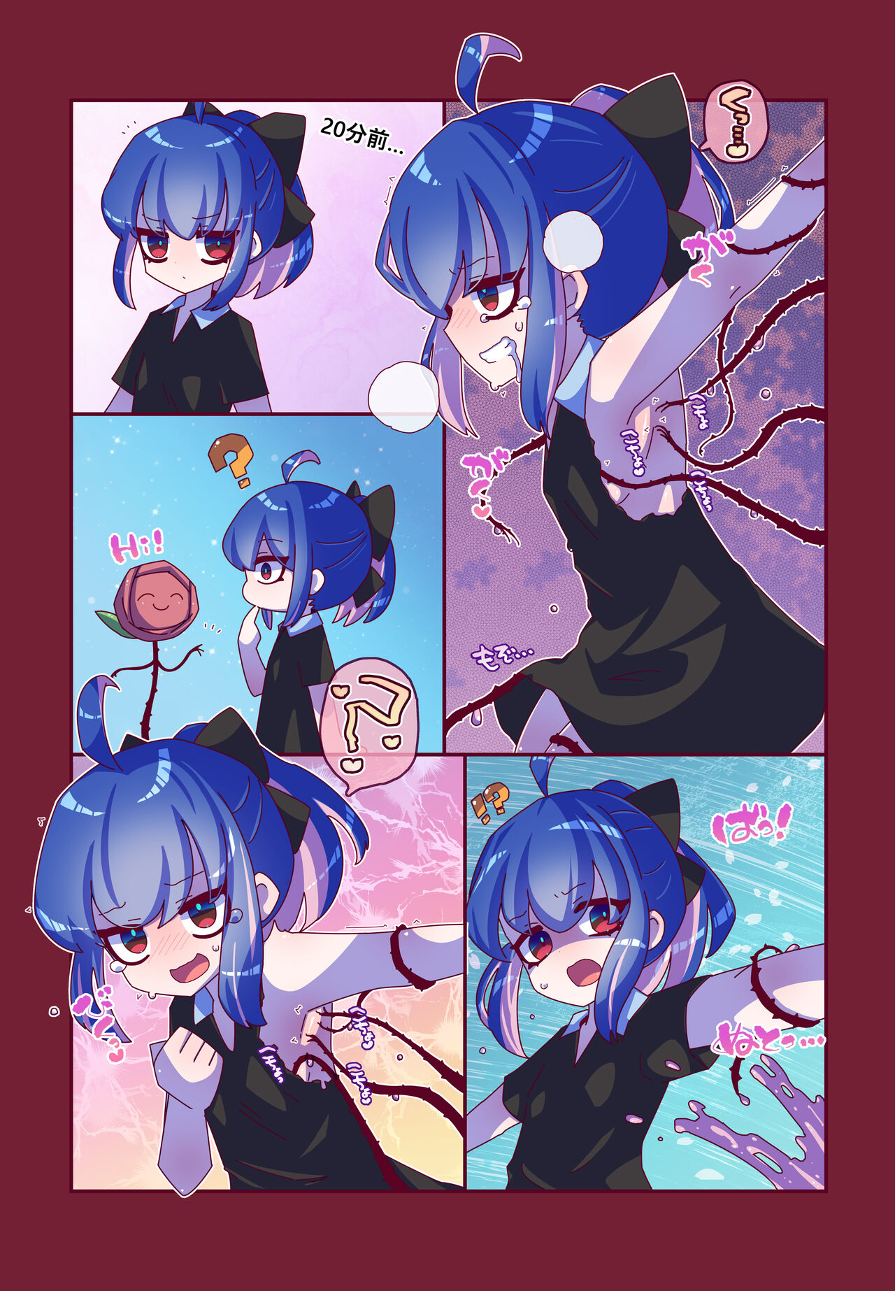 [Kakuran Operetta] Kenzen! kocho Peroko Mikku 图片编号 13