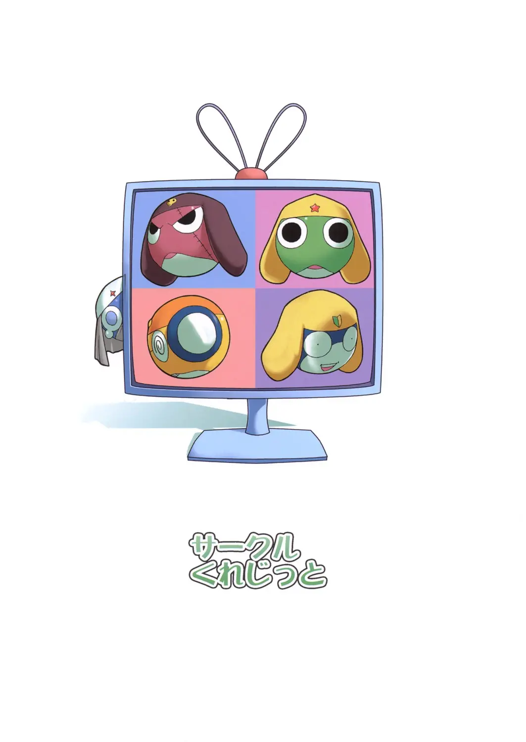 (C69) [Circle Credit (Akikan)] Kokoro ga Mondai | 마음이 문제 (Keroro Gunsou) [Korean] [MTZ007] 이미지 번호 26