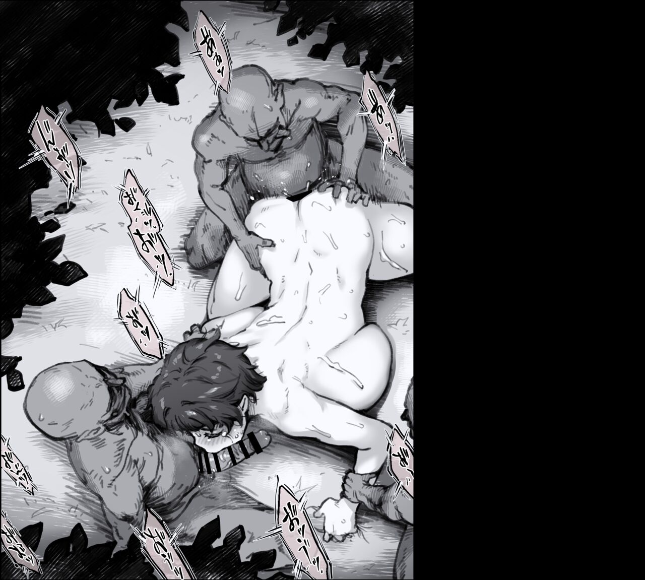 [Sago-Jou (Seura Isago)] 開門事変 - 竜胆晶 画像番号 14