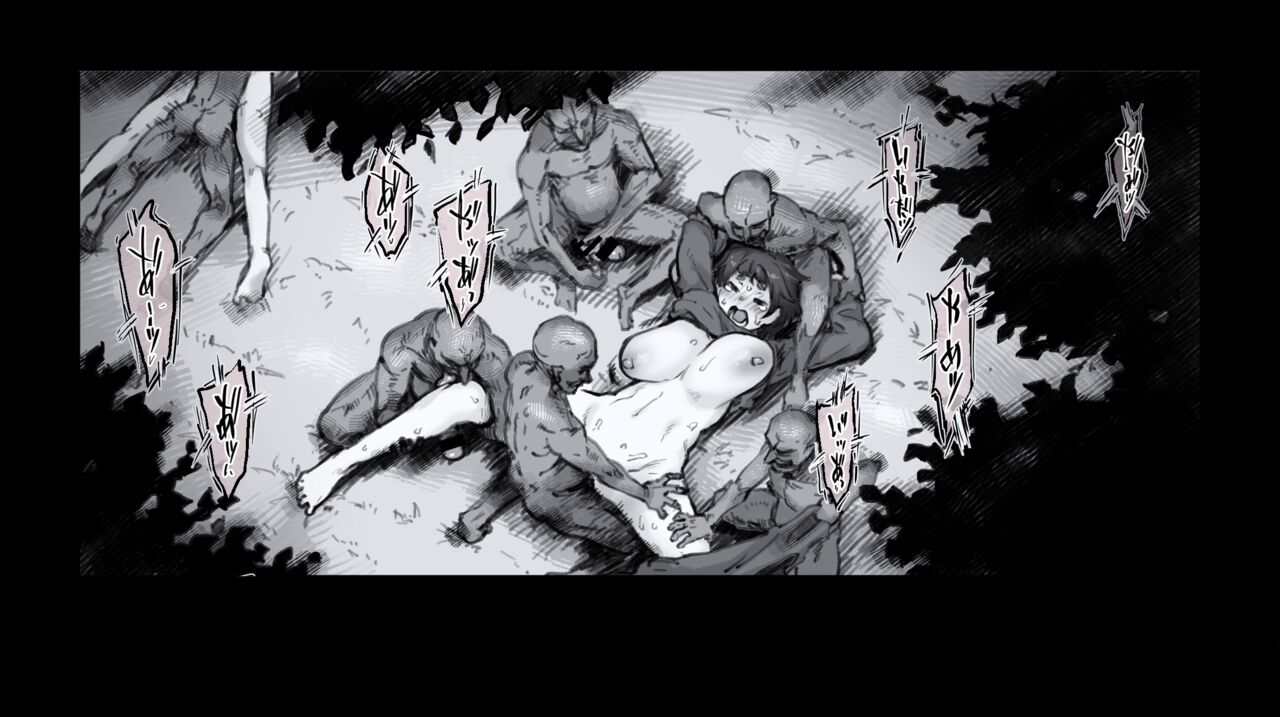 [Sago-Jou (Seura Isago)] 開門事変 - 竜胆晶 画像番号 15