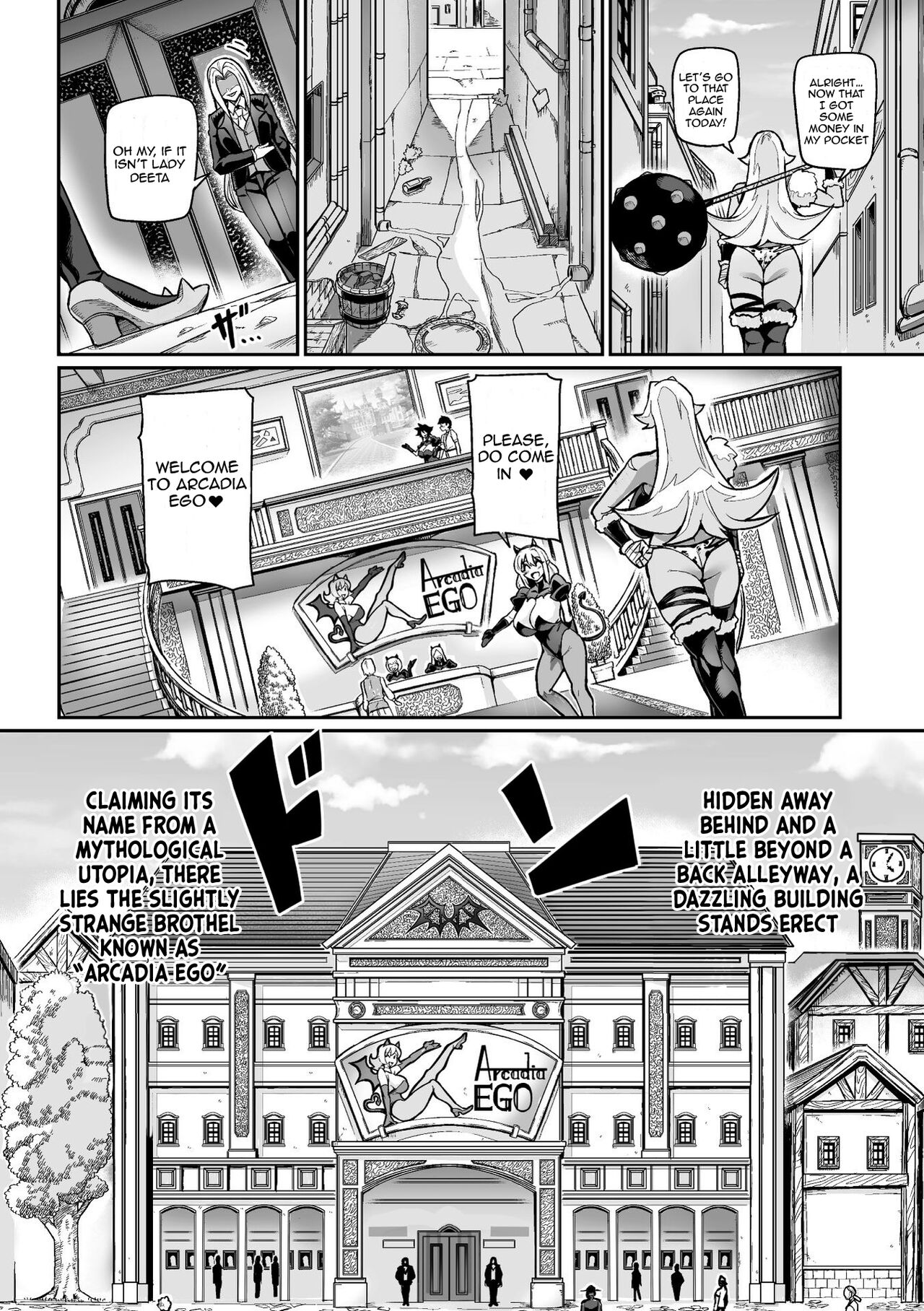 [Hatoba Akane] Youkoso! Inma Shoukan Arcadia Ego Ch. 1 / Welcome to the Succubus Brothel Arcadia Ego Ch.1 (English) {EL JEFE Hentai Truck} 画像番号 6