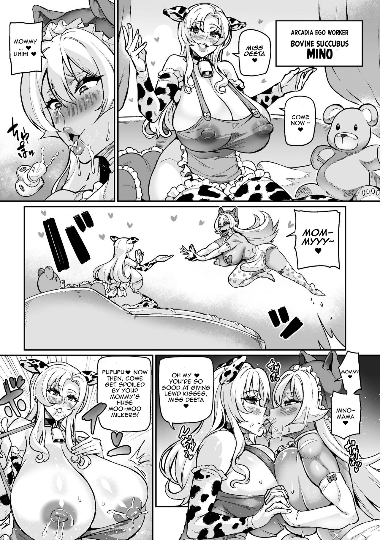 [Hatoba Akane] Youkoso! Inma Shoukan Arcadia Ego Ch. 1 / Welcome to the Succubus Brothel Arcadia Ego Ch.1 (English) {EL JEFE Hentai Truck} 画像番号 10