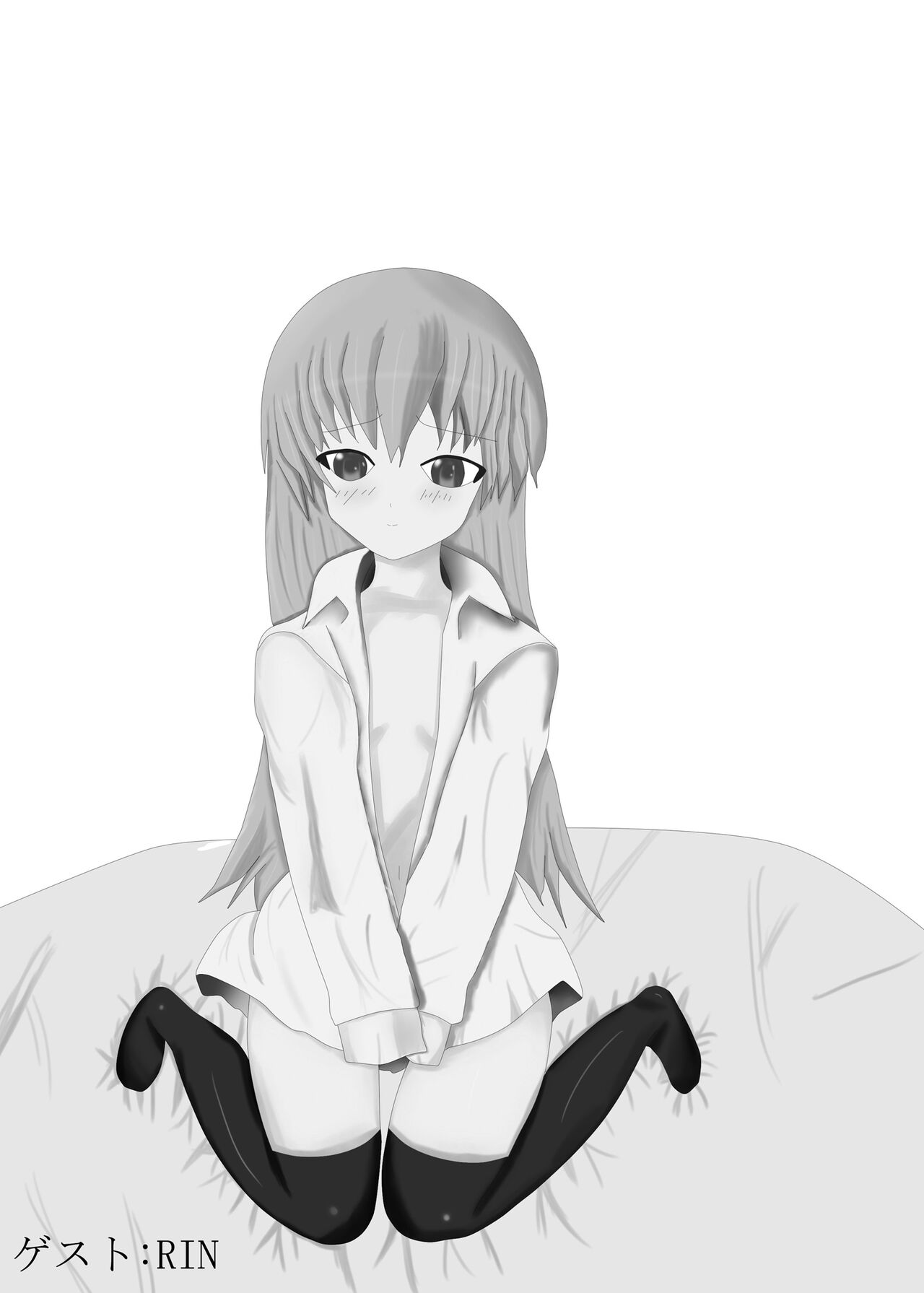 [Aoiro Spiral. (Kachiwarigoori)] Chikan Densha  [Chinese] [靴下汉化组] [Digital] 画像番号 26