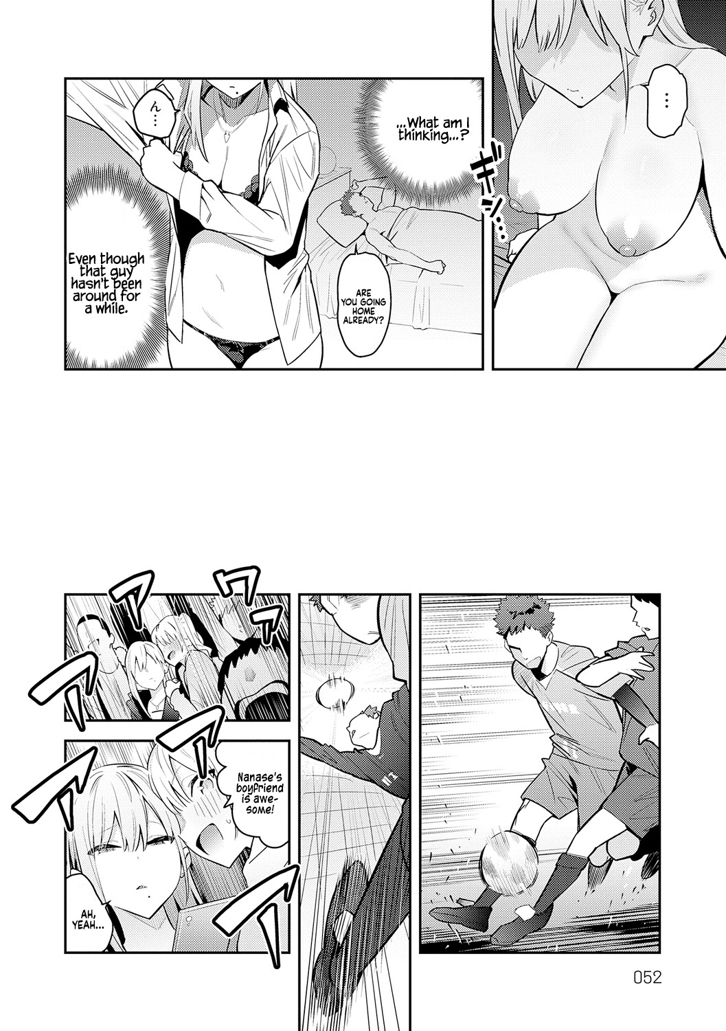 [Enokido] Seiyoku Tsuyo Tsuyo + Extra [English] [Decensored] [Digital] image number 52