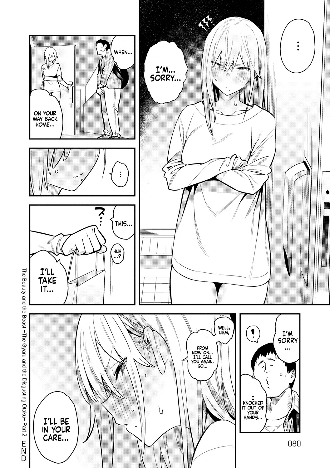 [Enokido] Seiyoku Tsuyo Tsuyo + Extra [English] [Decensored] [Digital] image number 80