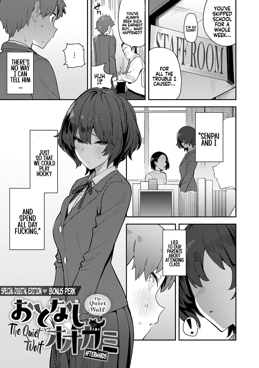 [Enokido] Seiyoku Tsuyo Tsuyo + Extra [English] [Decensored] [Digital] image number 233