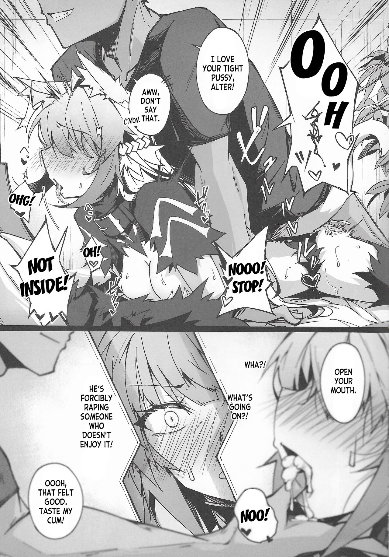 (C100) [eK-SHOP (Tsuizi)] C100 Kaijou Gentei Omakebon Acolasia Catastrophe -Inda no Yabumi- (Fate Grand Order) [English] [desudesu] 图片编号 5