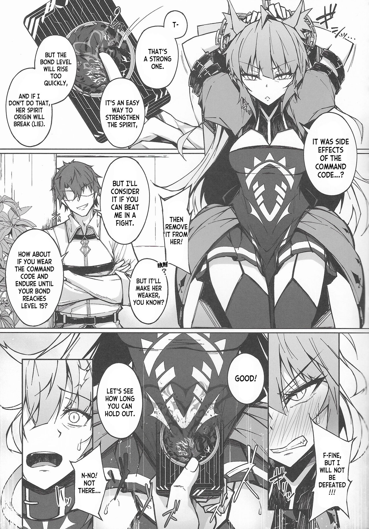 (C100) [eK-SHOP (Tsuizi)] C100 Kaijou Gentei Omakebon Acolasia Catastrophe -Inda no Yabumi- (Fate Grand Order) [English] [desudesu] 图片编号 7