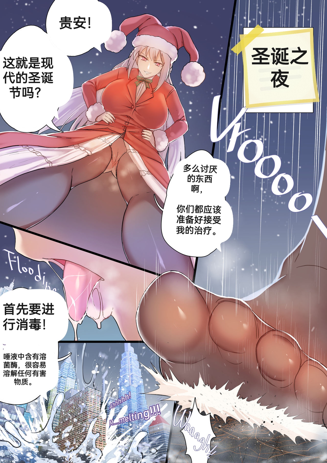 自我翻译（四）gw论坛转载，落叶秋风 画像番号 3