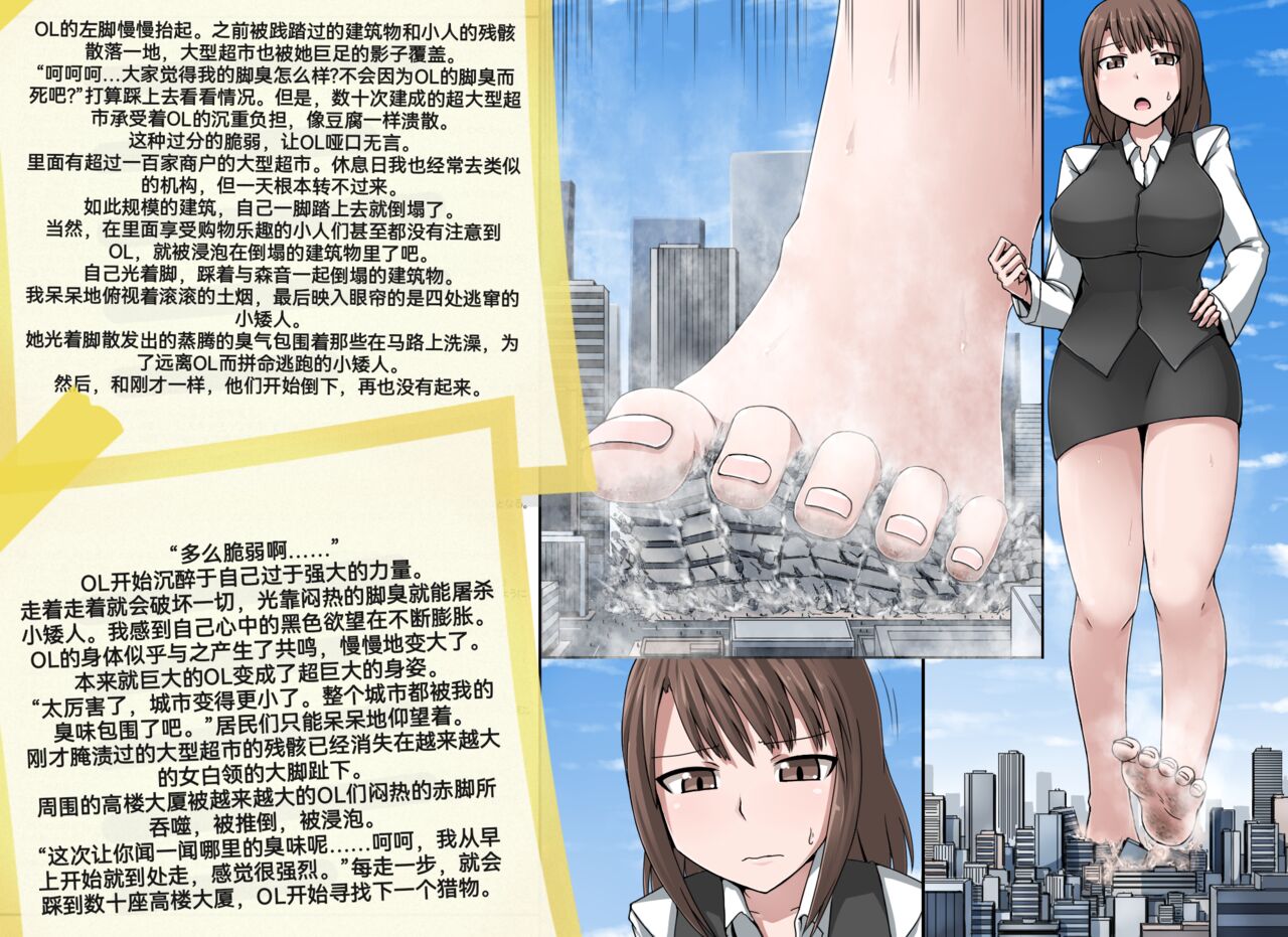 自我翻译（四）gw论坛转载，落叶秋风 画像番号 13