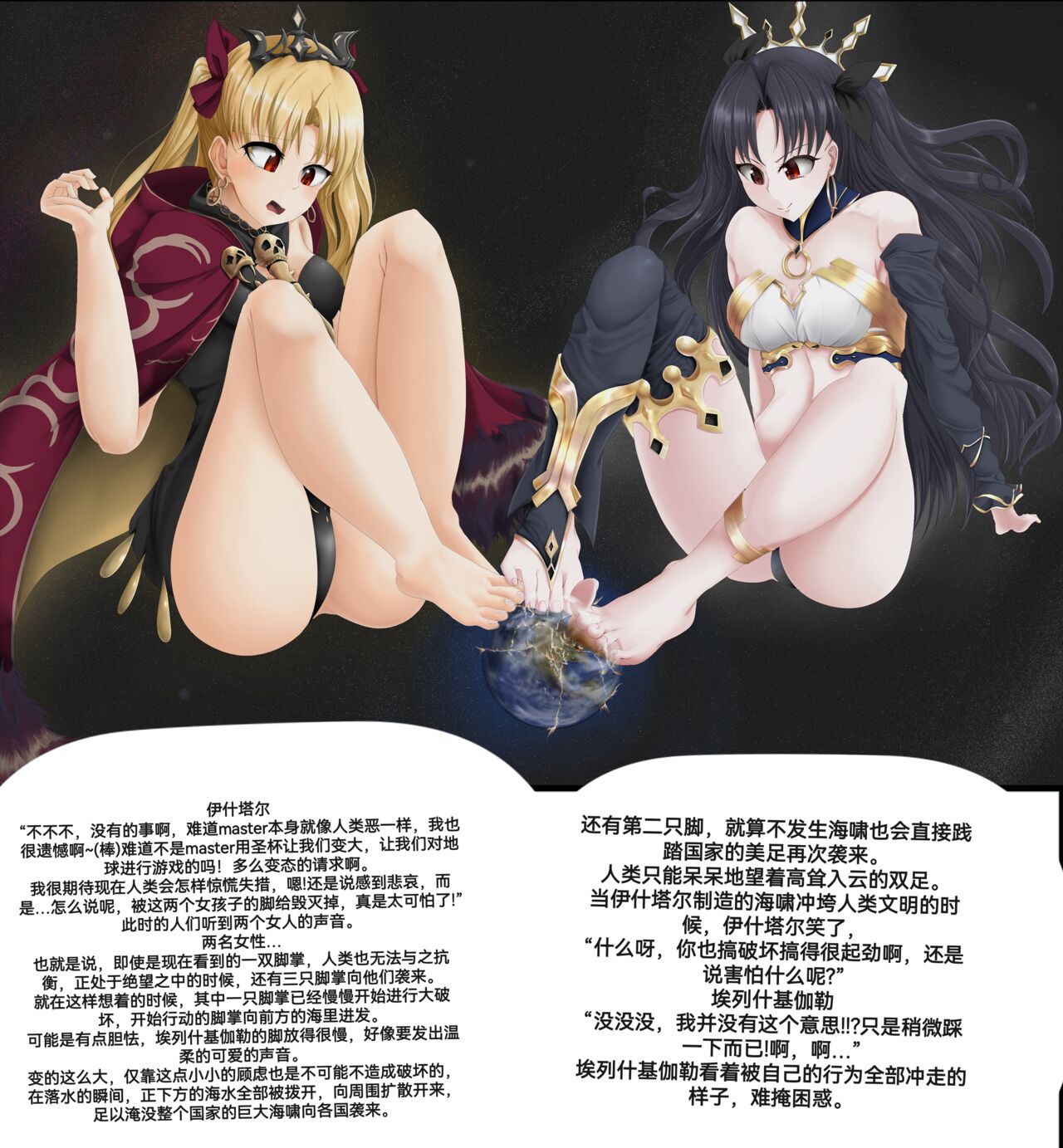 自我翻译（四）gw论坛转载，落叶秋风 画像番号 38