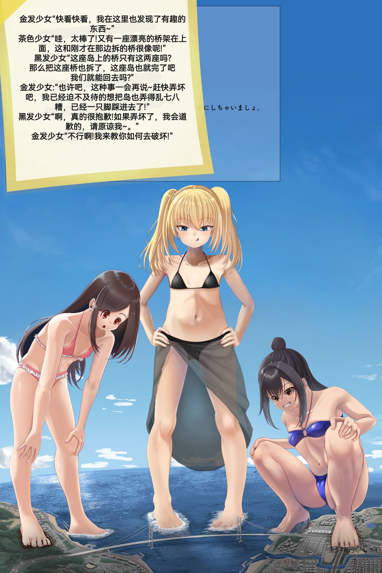 自我翻译（四）gw论坛转载，落叶秋风 画像番号 40